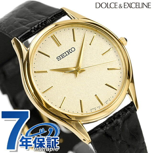 SACM150 ｜ セイコー(SEIKO) – 腕時計のななぷれ
