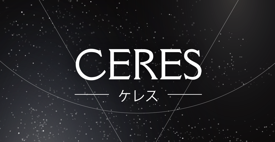 CERES | NOBUNAGA Labs