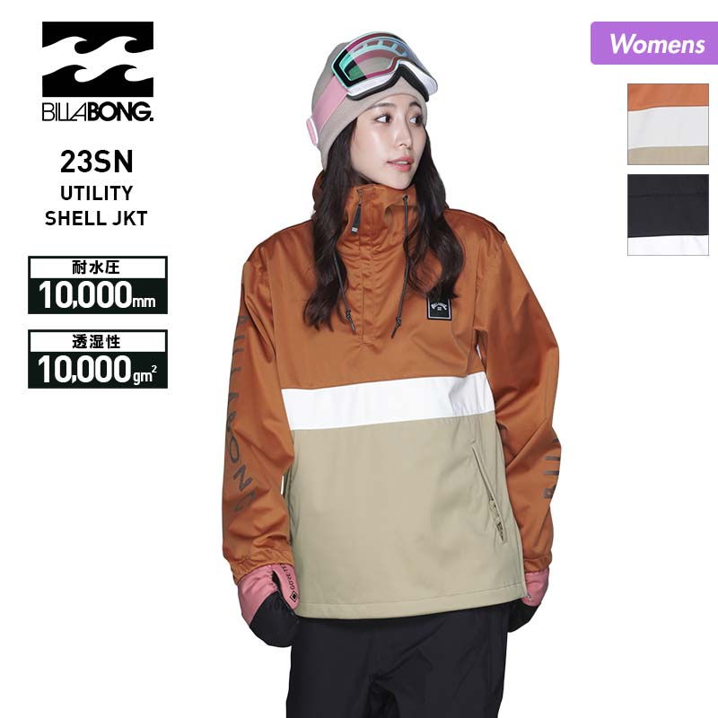 クリアランスセール] 2月9日14時までSALE！ BILLABONG/ビラボン