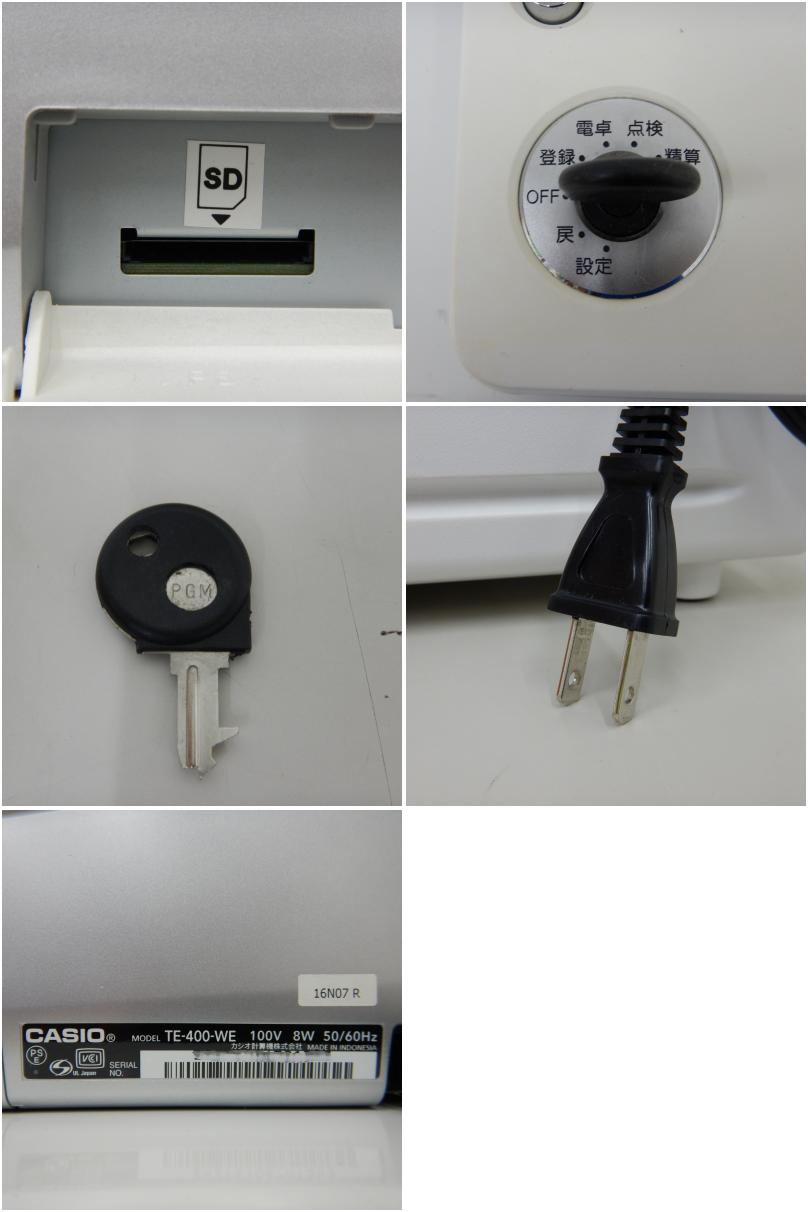 中古】 A06975 電子レジスター カシオ TE-400-WE 2016年製 100V 10部門