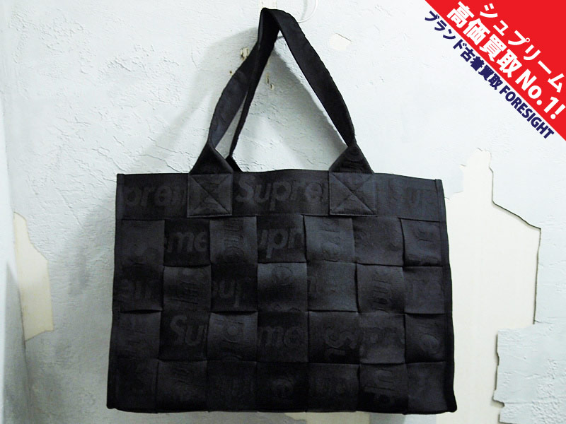 Supreme Woven Tote Black シュプリーム ウーブン トート