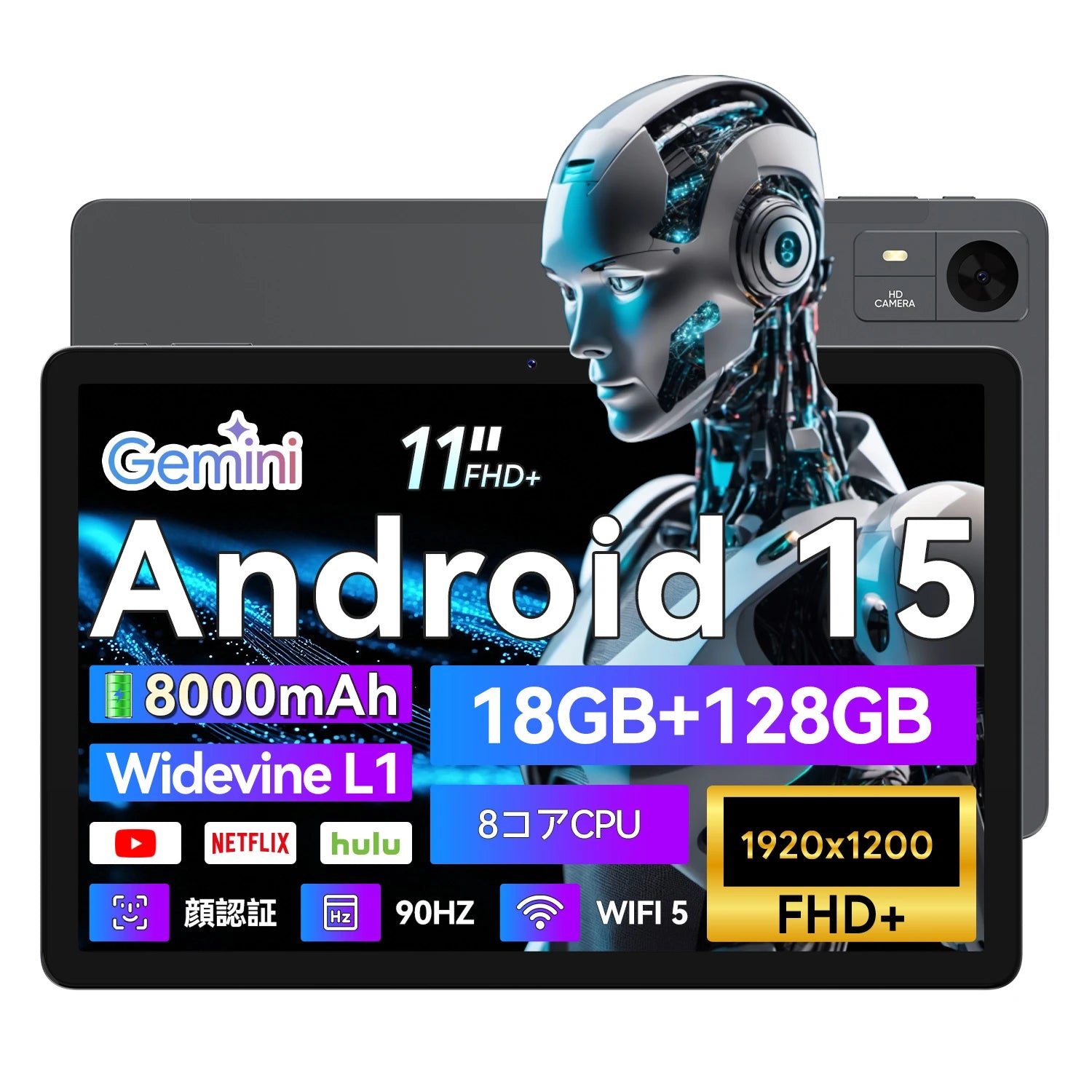 1_91f58121-ad65-499c-ab81-