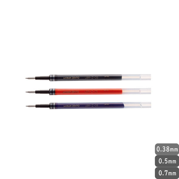 uniball ZENTO《ユニボール ゼント》リフィル [0.38mm/0.5mm] 赤・黒