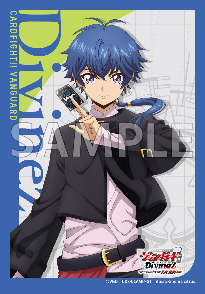 sleeve_07___sample_738e5720-
