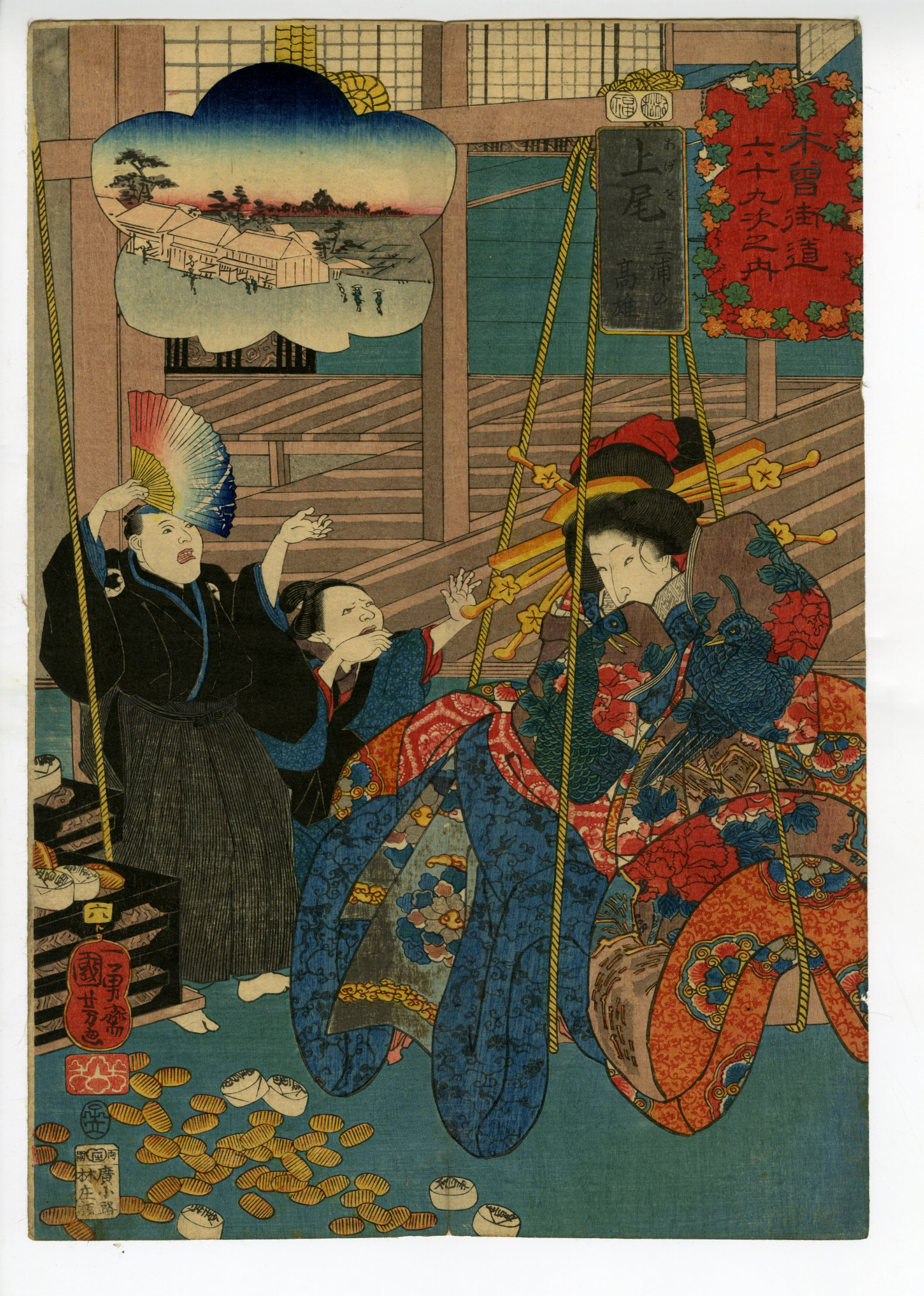 国芳(くによし) - 木曽街道六十九次之内 上尾 三浦の高雄 - 浮世絵販売