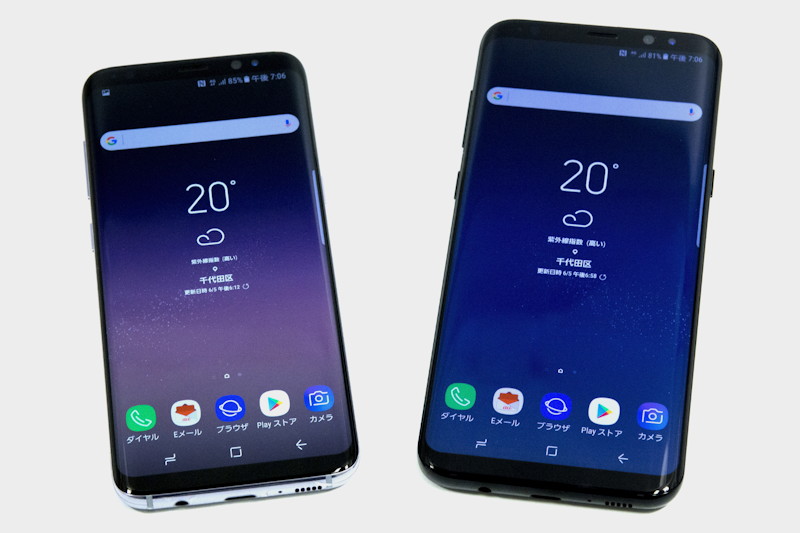 Galaxy S8 SCV36 ＆ Galaxy S8+ SCV35 - ケータイ Watch