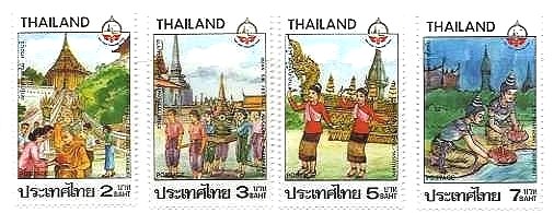 色鮮やかな世界の民族衣装の切手 アジア編 タイ・ラオス・ミャンマー