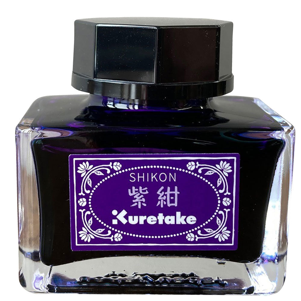 自家製絵の具 Malachite Genuine Ex Fine ハーフパン