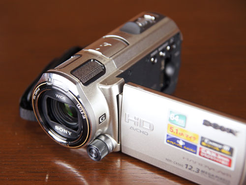 ソニーのハンディカム HDR-CX560Vの開封レビュー | カズチャンネル