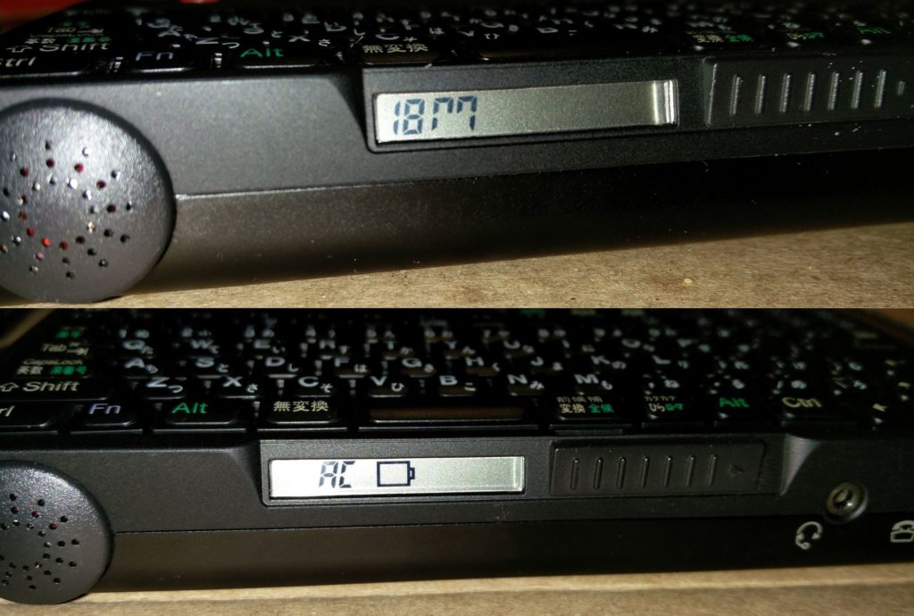 IBM Palm Top PC 110 (2431-YD1, 2431-YDW) | kishy.ca