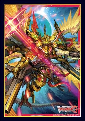 ドラゴニック・オーバーロードジ・エンドデッキ ハルブ スカーレット