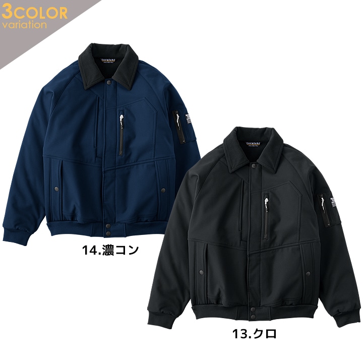 寅壱 防寒着 パイロットジャンパー ドカジャン 2025AW新作 2803-124