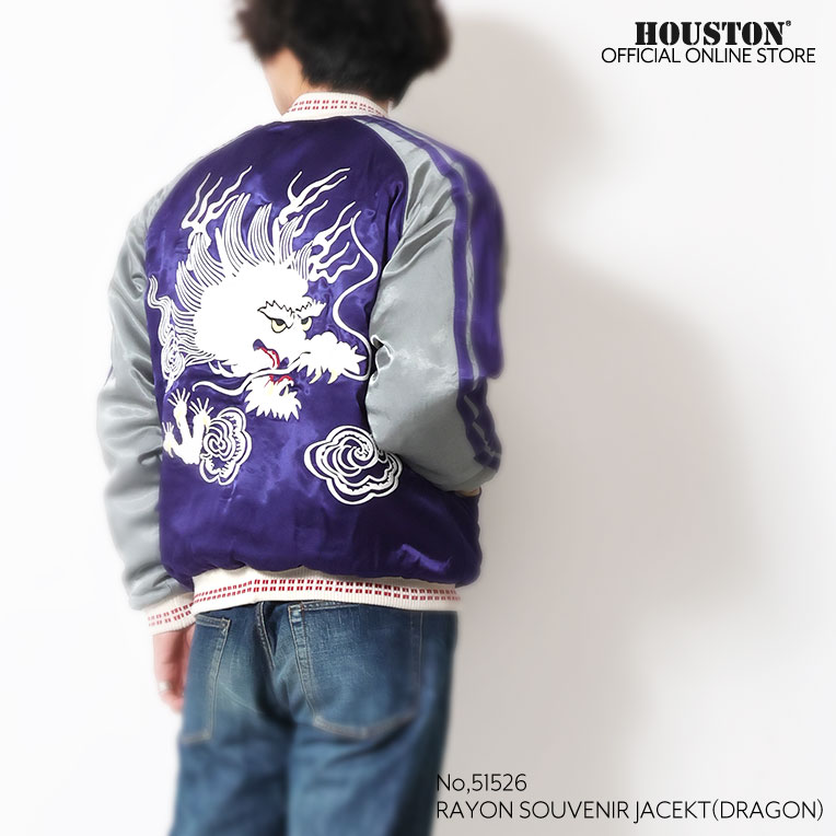 HOUSTON / ヒューストン 51526 RAYON SOUVENIR JACKET (DRAGON