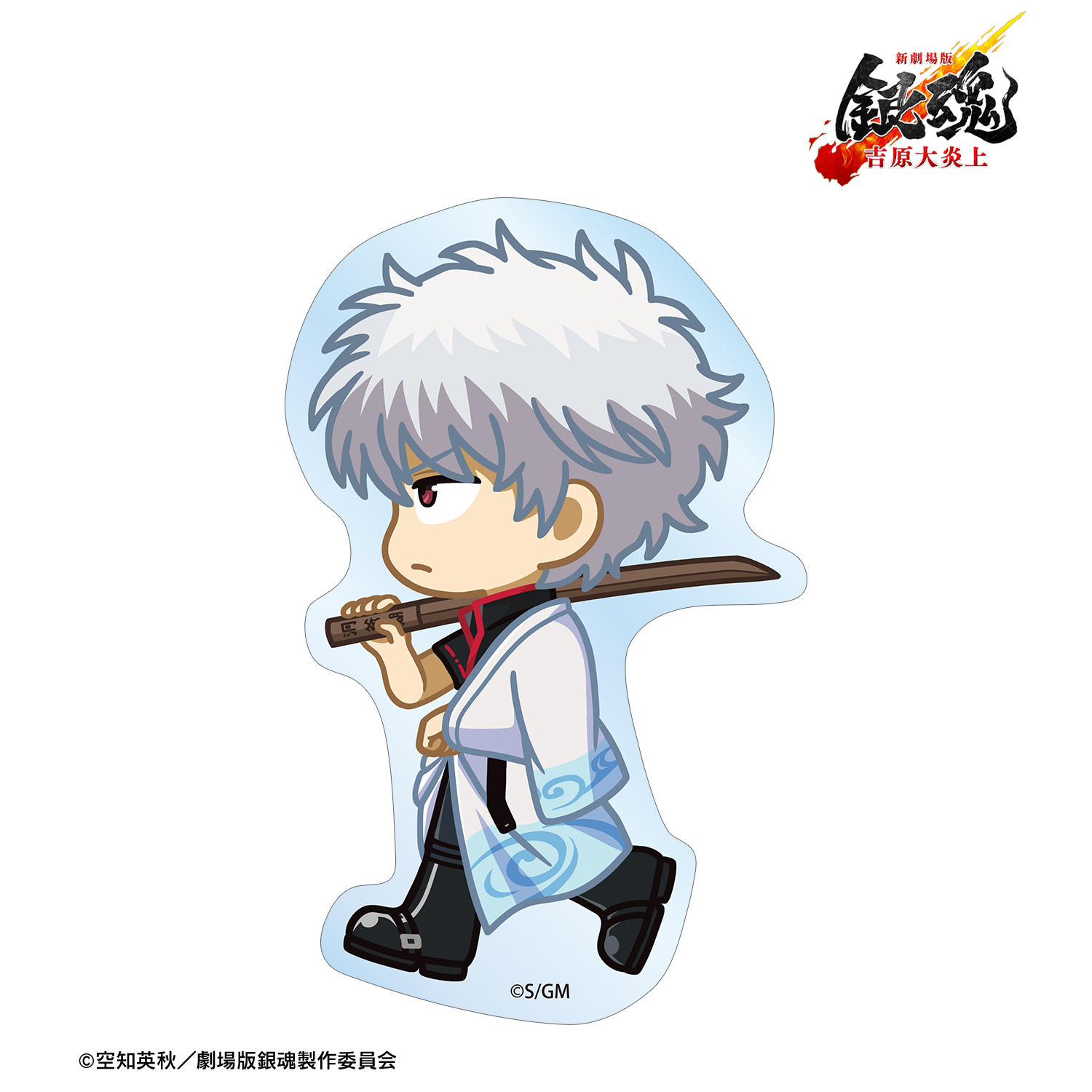 銀魂 缶バッジ ストリートVer.【アニメイト限定】が予約開始！ – 銀魂