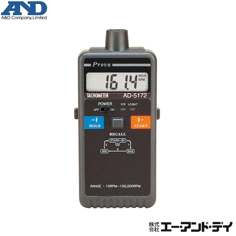 はかり商店 / A&D オプティカル・タコメーター AD-5172：非接触反射光方式