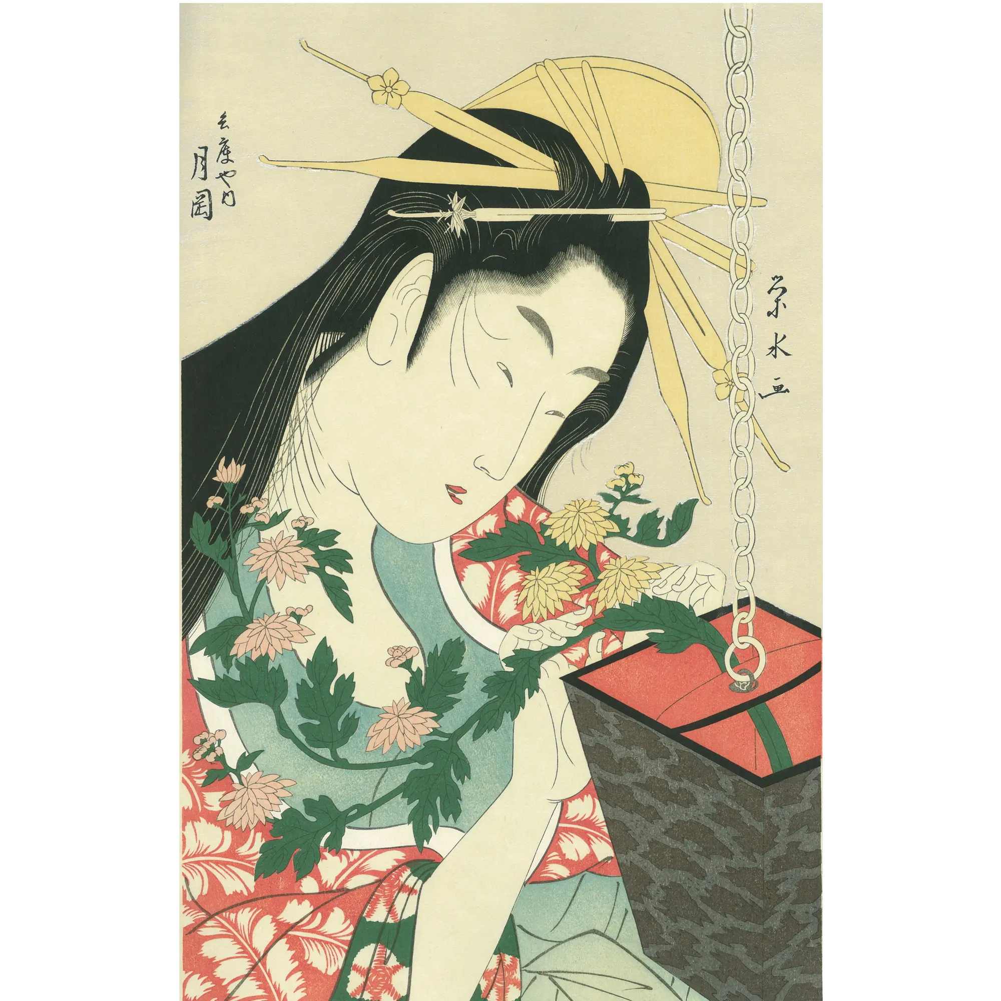 Ichirakutei Eisui（一楽亭栄水） 一楽亭栄水「兵庫屋内月岡《菊持つ