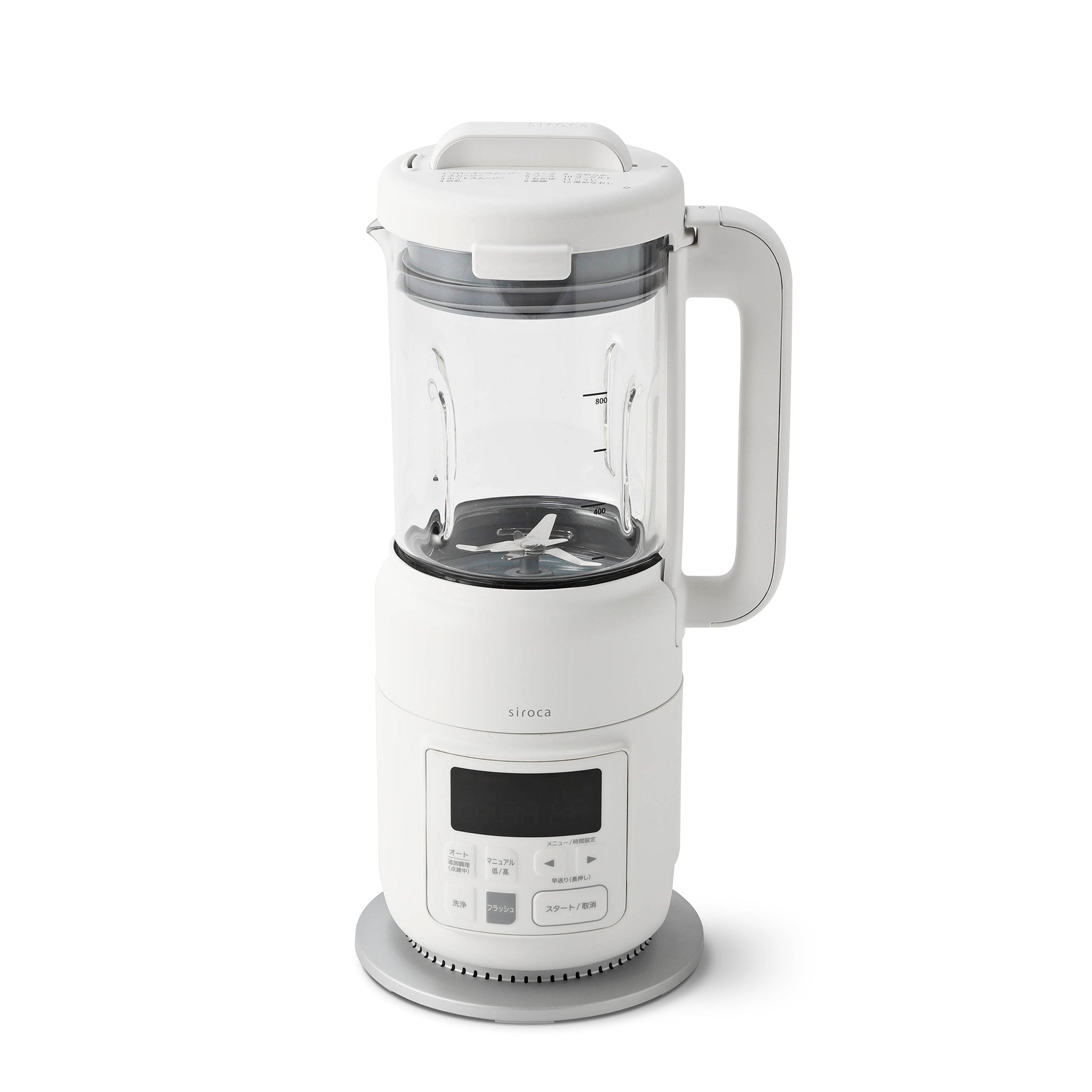 ヒーター機能付きブレンダー おうちシェフ BLENDER SM-S151 | シロカ
