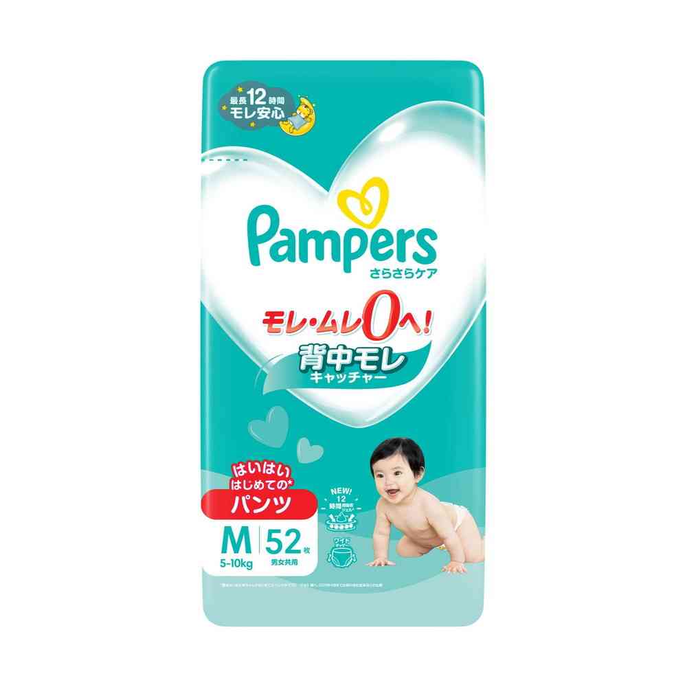 P&G パンパース さらさらケア パンツ スーパージャンボ はいはい M 52