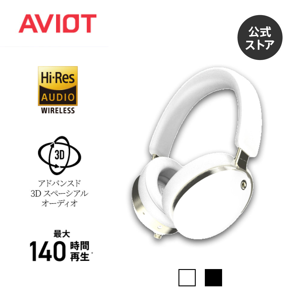 AVIOT WA-J1｜ハイブリッドノイズキャンセリング搭載・最大140時間再生