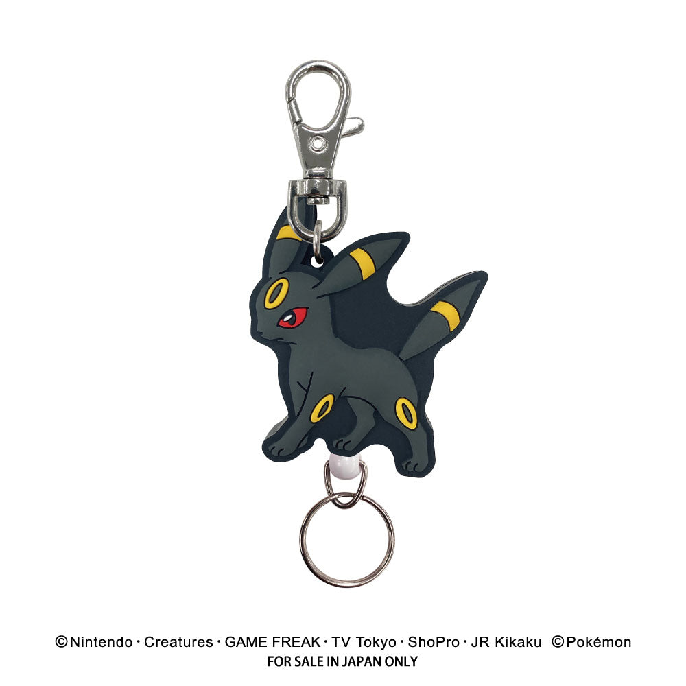ポケットモンスター ラバーリールキーホルダー（ブラッキー） – きゃら