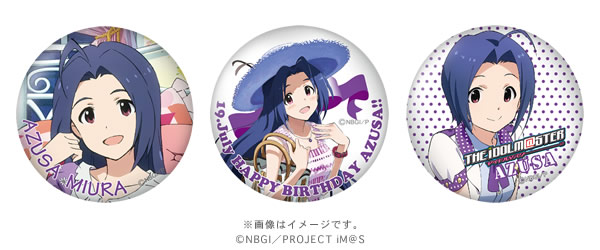 アニメ「アイドルマスター」よりオリジナルグッズ登場！ | NEWS