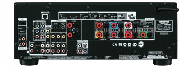 Onkyo TX-NR626 Review - Trusted Reviews