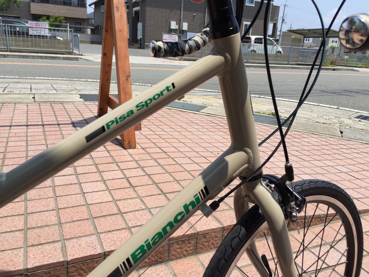 Bianchi PISA SPORT DROP 納車…from Nさま！ | Climb cycle sports