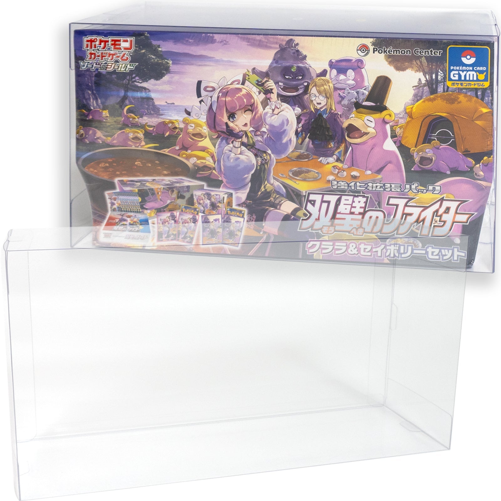 Boxx Guardian ポケモンカードBOX用 イーブイズセット.クララ