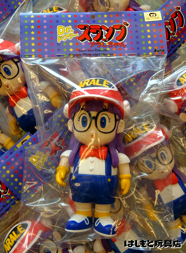 dune】アラレちゃん＆ニコチャン大王＆家来 入荷 | 新潟の大人も子供も