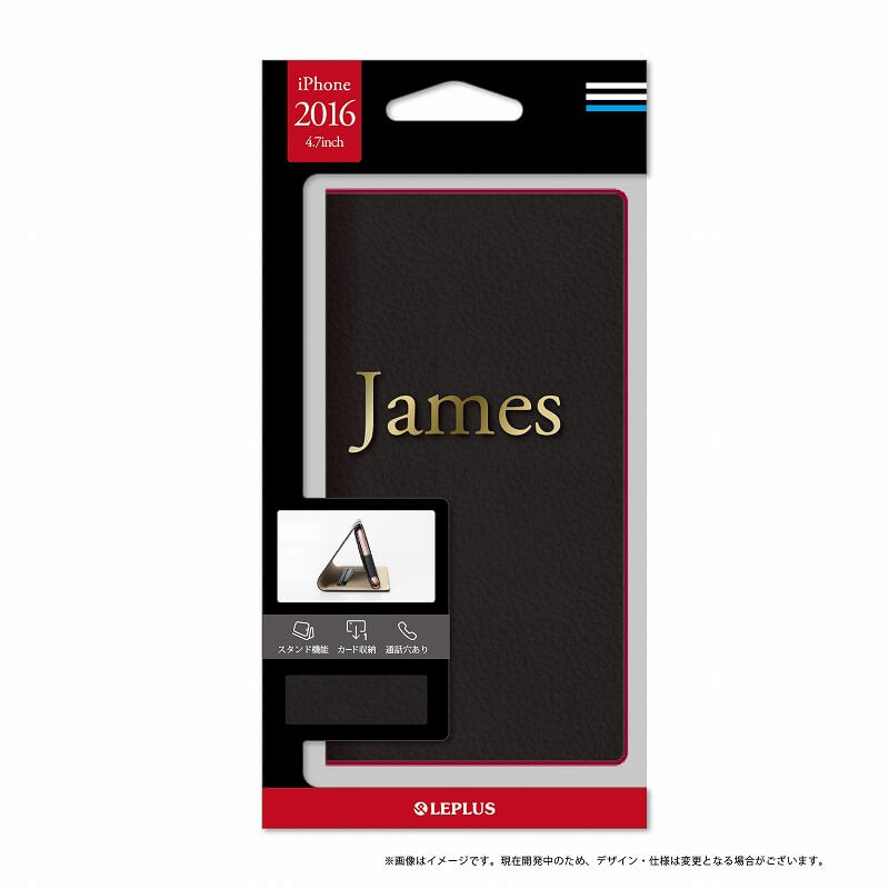 iPhone7 一枚革PUレザーケース「James」 ブラック｜スマホ(タブレット