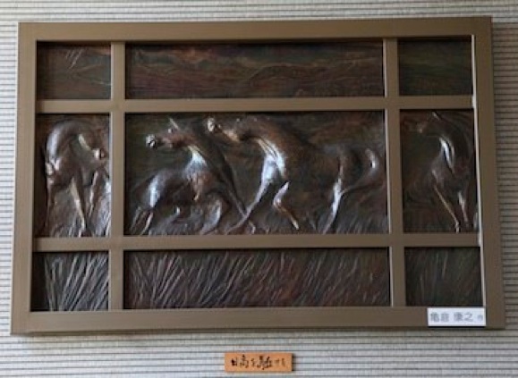 北海道