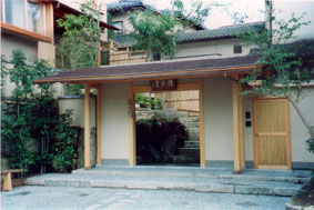 小川流煎茶