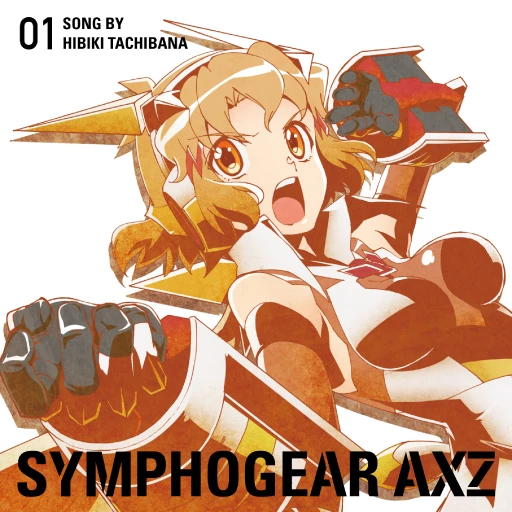 戦姫絶唱シンフォギアAXZ キャラクターソング1 製品情報 - TVアニメ