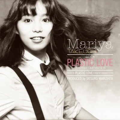 PLASTIC LOVE＜完全生産限定盤＞ 特典クリアファイル付 【公式通販】