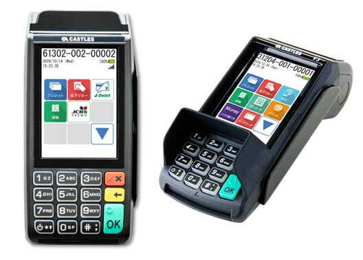 JMSのマルチ決済端末『VEGA3000』とは？特徴や導入費用、決済手数料