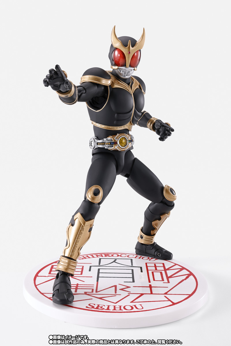 S.H.Figuarts真骨彫製法仮面ライダークウガアメイジングマイティ10th