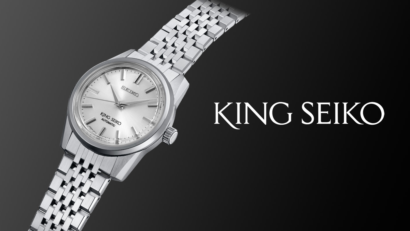 KING SEIKO〉新規取り扱い開始｜静岡伊勢丹店 | 宝飾時計専門店