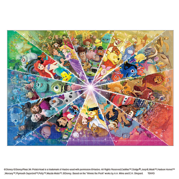 ステンドアート ジグソーパズル ぎゅっと500ピース 「Color Circle