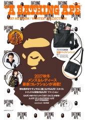 A BATHING APE(R) 2019 SPRING COLLECTION│宝島社の通販 宝島チャンネル