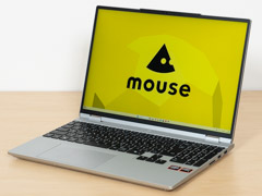 Ryzen 7 8845HSを搭載したノートPC、mouse B5-A7A01SR-Aの実機レビュー