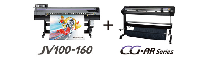 Mimaki(ミマキ)カッティングマシン CG-60AR｜ 熱転写専門店「アイロン