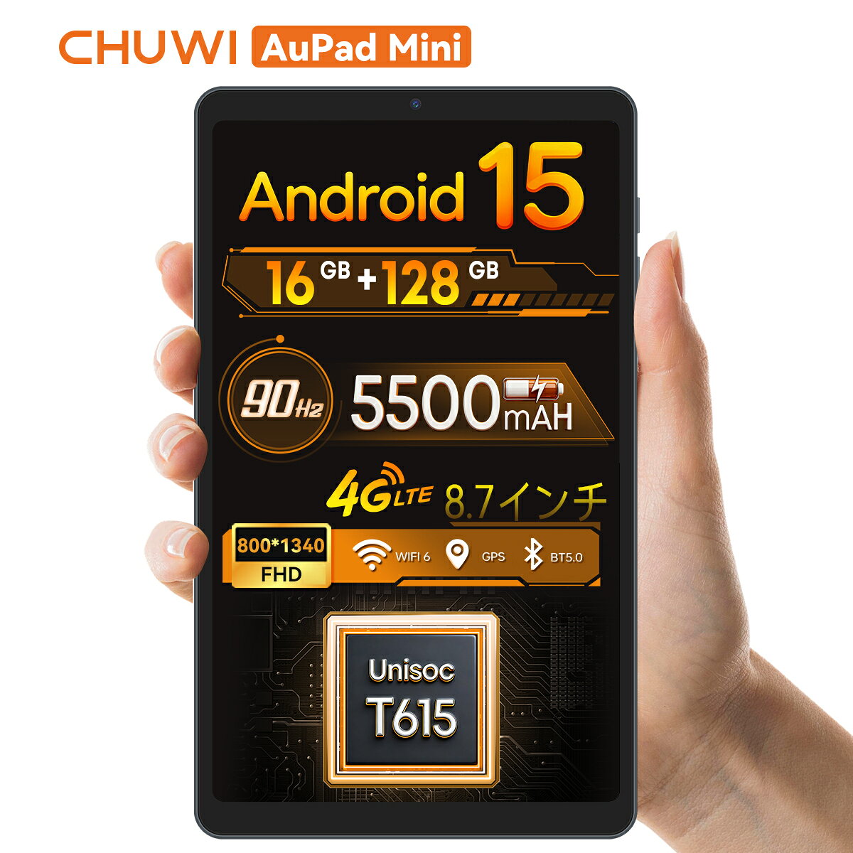 楽天市場】android タブレット 7インチ（容量（内蔵ストレージ）128GB