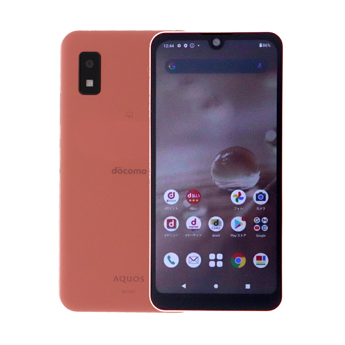 楽天市場】aquos wish2（機能（SIMカード）SIMロック解除済