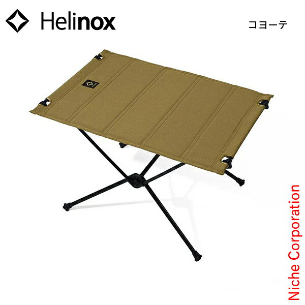 楽天市場】helinox タクティカルテーブル mの通販