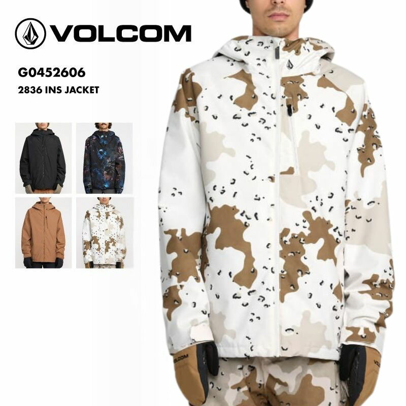 楽天市場】volcom ジャケット（スノーボード用ウェア｜ウィンター