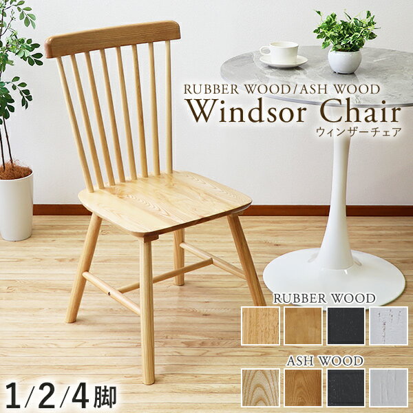 w-chr-a08-1c.jpg