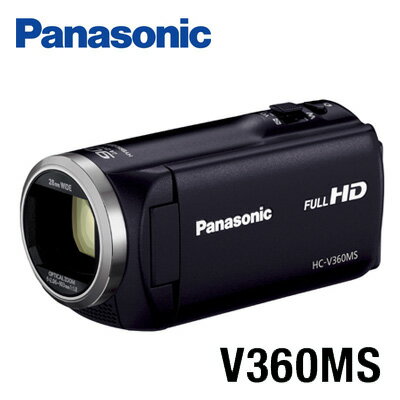Panasonic HC-V360MS】Webセミナー用カメラの設定や仕込み - ハウ トゥ DX