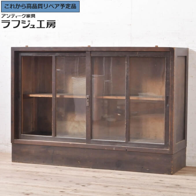 楽天市場】アンティーク 棚 中古の通販