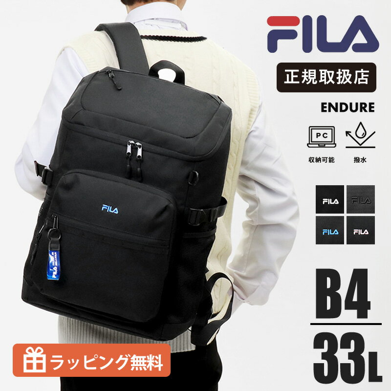 楽天市場】ブルー 青（柄ワンポイント）（バックパック・リュック