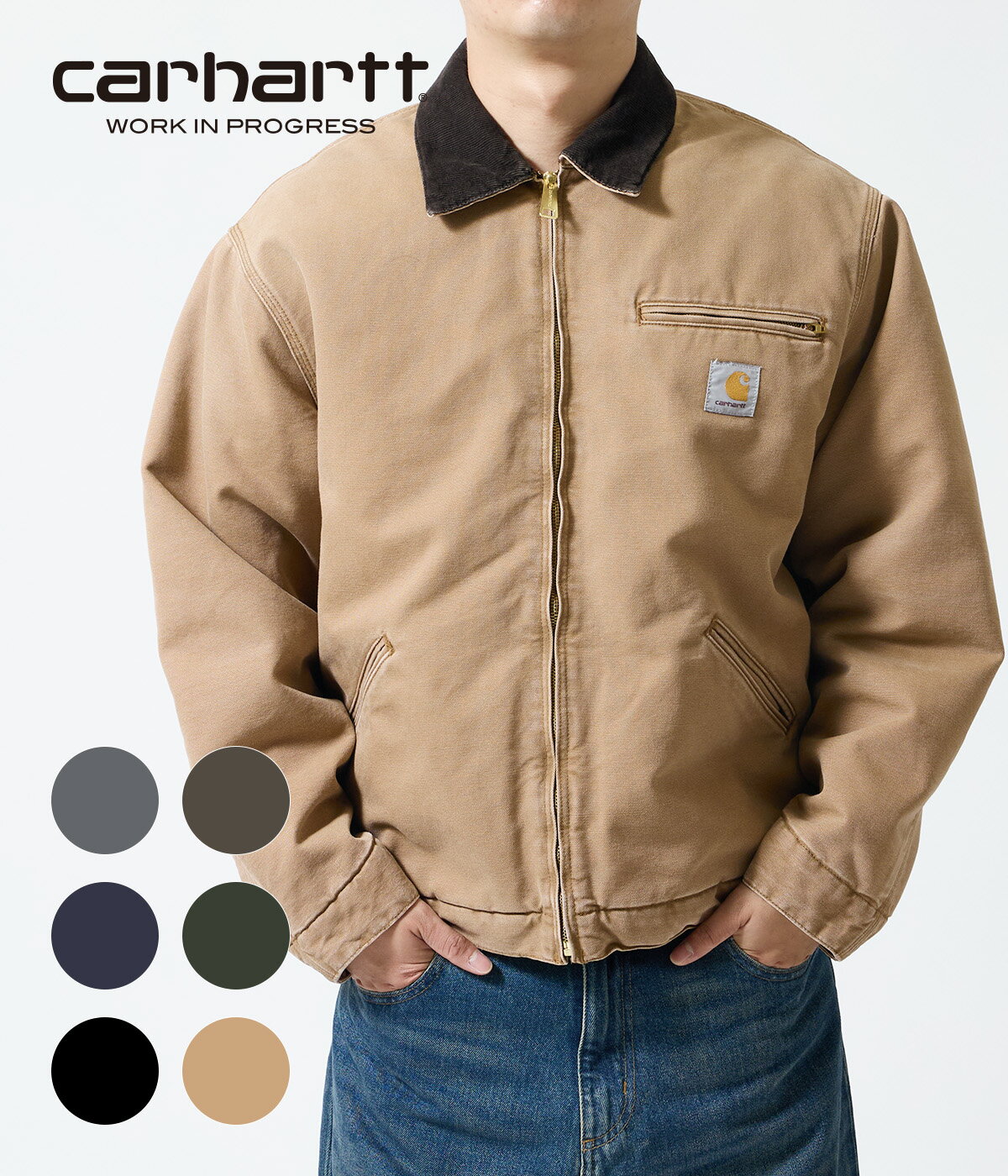 楽天市場】carhartt wip jacket detroitの通販